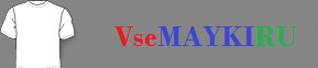 Мужская майка борцовка I want you to play Counter-Strike